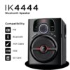 I KALL 90Watt 7.1 Channel Home Theatre with BT/AUX/USB/FM Connectivity - IK4444 - Image 2